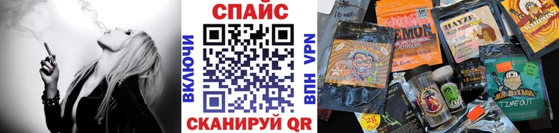 кракен ссылки  закладки  Асино  БУТИРАТ BDO 33% 
