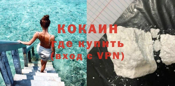 MESCALINE Аркадак