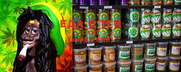 MESCALINE Аркадак