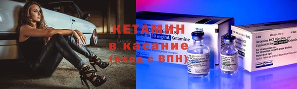 MESCALINE Аркадак