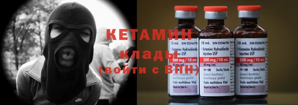 мяу мяу мука Арсеньев