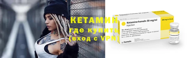 хмурый Армянск