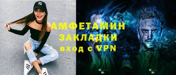 MESCALINE Аркадак