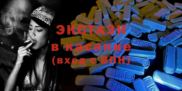 MESCALINE Аркадак