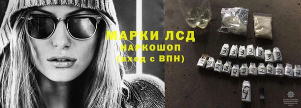 мяу мяу мука Арсеньев