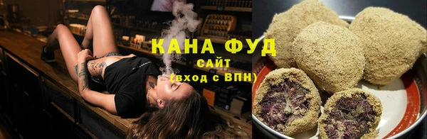 мяу мяу мука Арсеньев