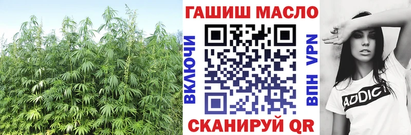 Дистиллят ТГК жижа Асино